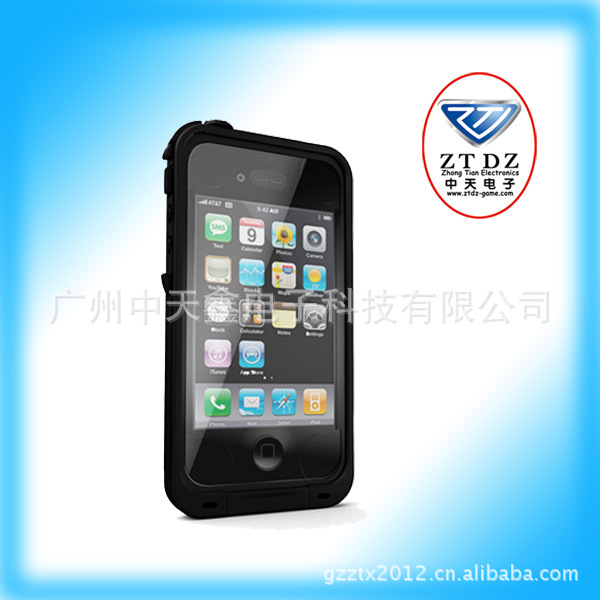 PG-I5008 iPhone5 Rendering Wat