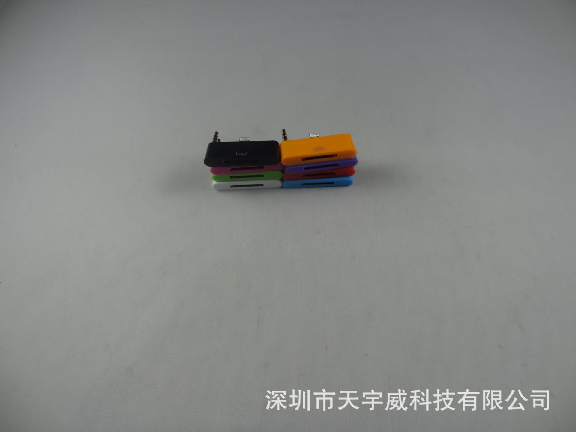 DSC01884