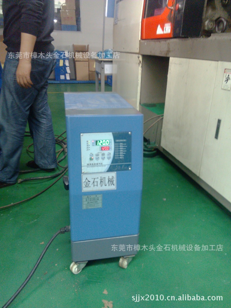 东莞桥头泰茂塑胶制品有限公司 使用中