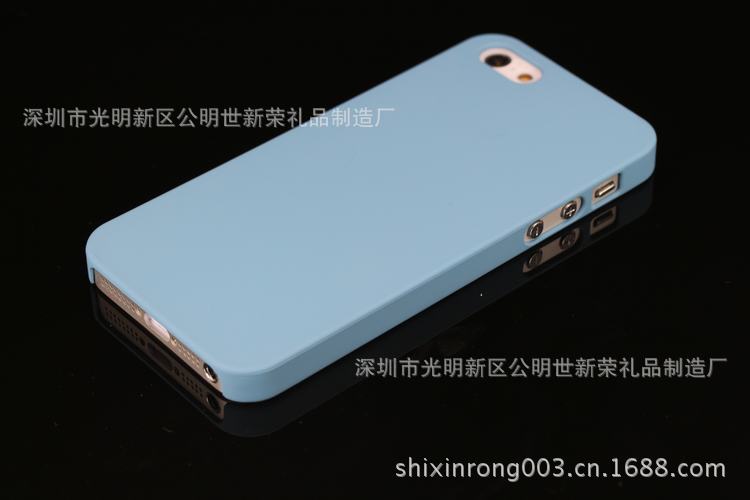 pc Iphone 5
