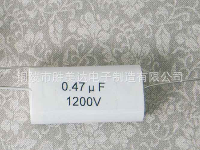 SMD无感突波吸收电容器（椭圆形）_副本2