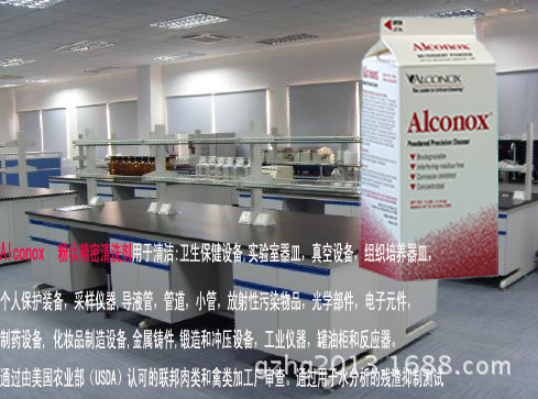 166625_2011121205331781副本