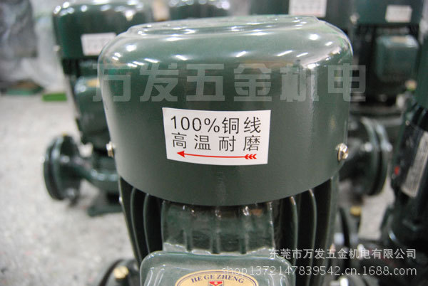 台湾管道泵1HP-50Hp -3