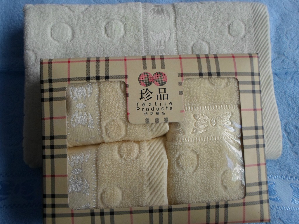 创意毛巾、礼品毛巾、沙滩巾