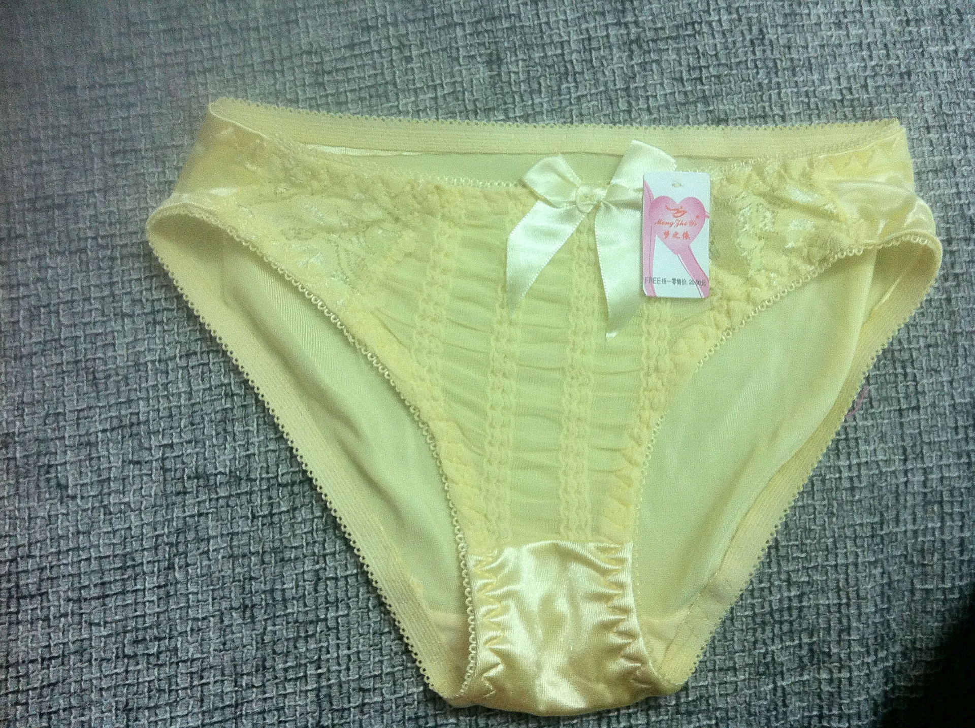 【厂家<em>直销</em> 库存女士<em>内裤</em> 牛奶丝少女款 女式内