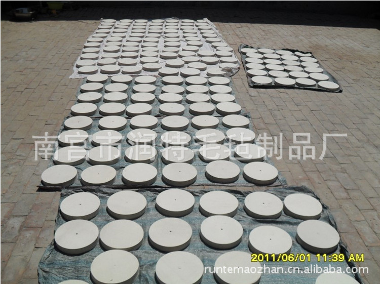 QQ截圖20130201181055_副本