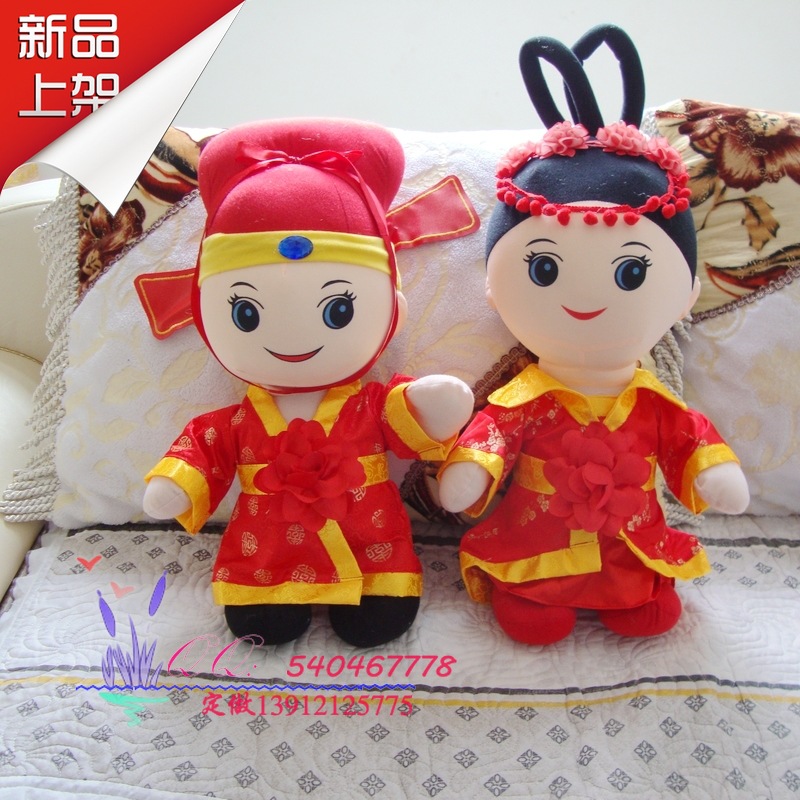 【<em>郎才女貌婚庆</em>结婚娃娃 情侣喜娃成对娃娃 压