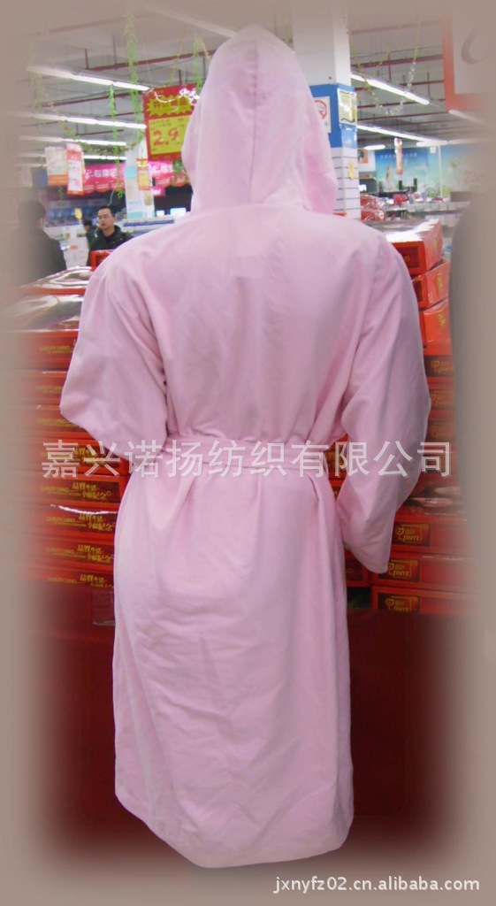 粉色浴袍