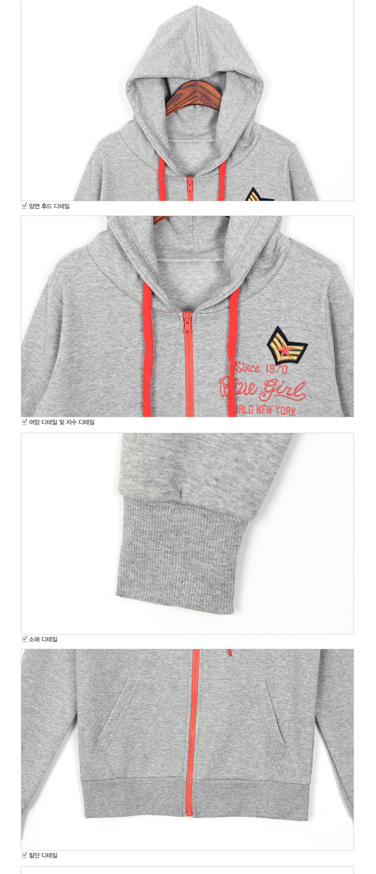 【秋冬新款<em>韩版女装</em>连帽<em>拉链开衫卫衣</em>休闲运动