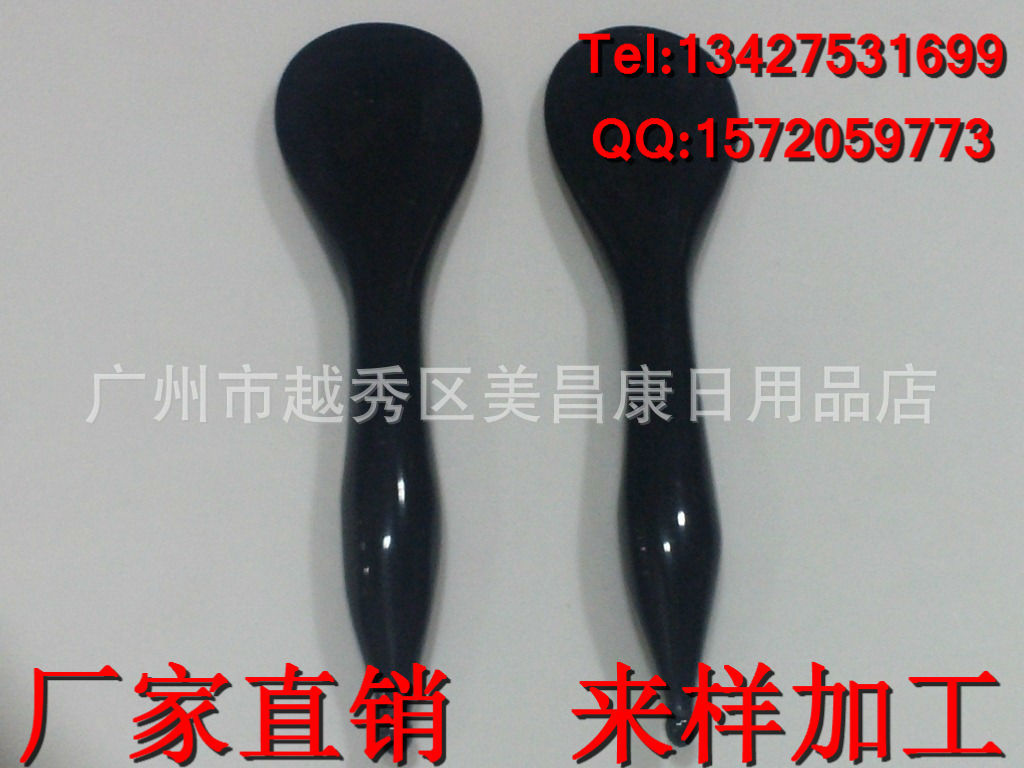 20130426_173005