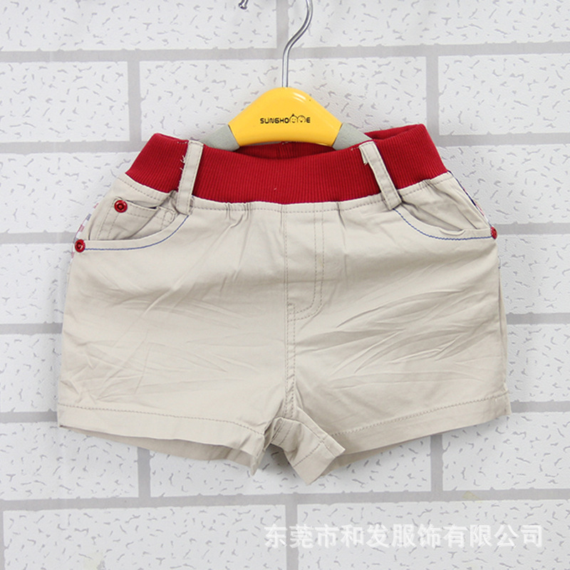 童裤-2013夏新款 时尚百搭儿童<em>牛仔裤</em> <em>女童</em>男