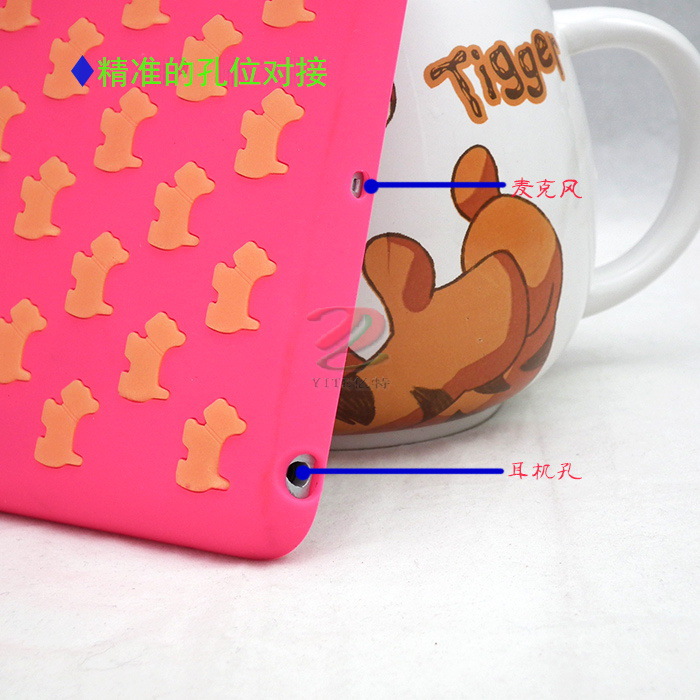 YT-S1088 小狗系列-iPadmini￥13