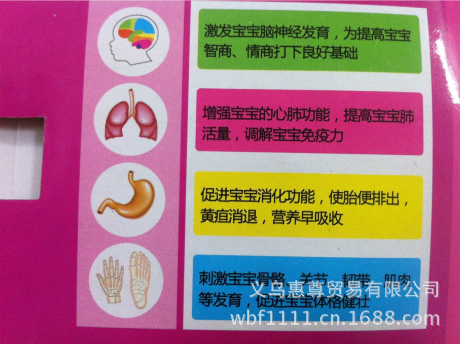 QQ图片20130620185023_副本