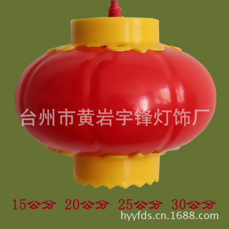 灯笼750px