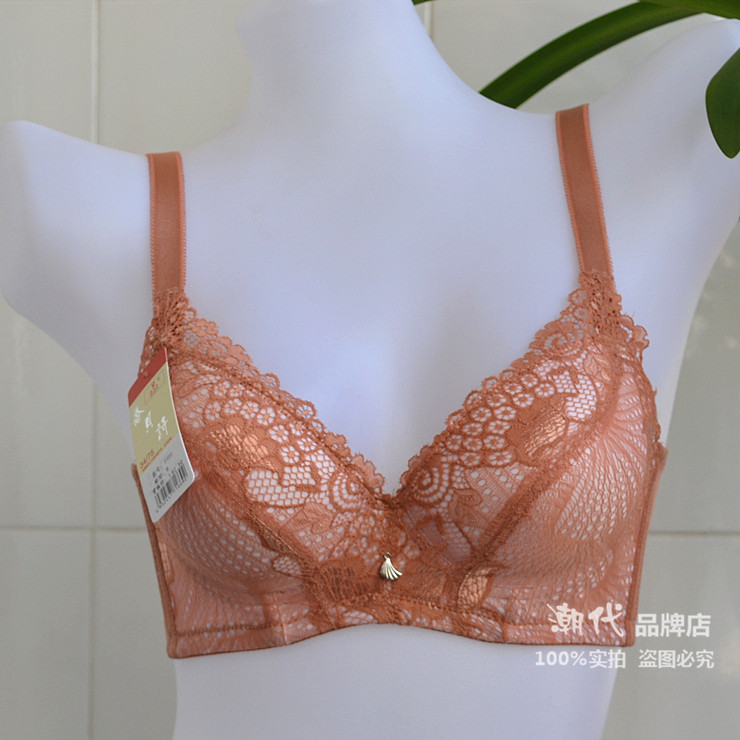 7722橙 潮代