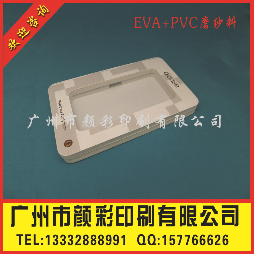 未标题-1221 拷贝