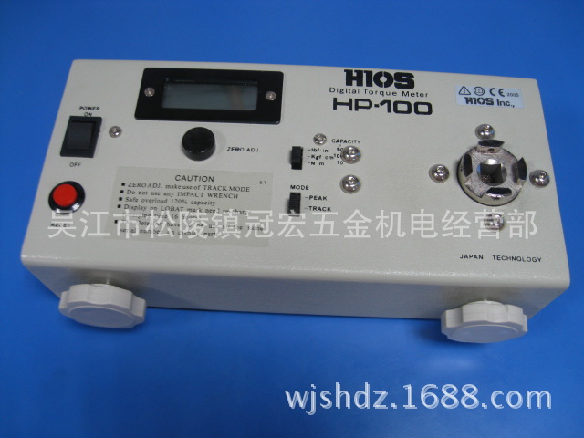 日本  HIOS  HP-100