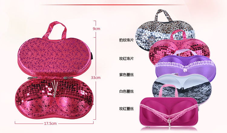 懒角落 内裤内衣<em>收纳</em>包 有盖胸罩<em>文胸收纳盒</em> 旅