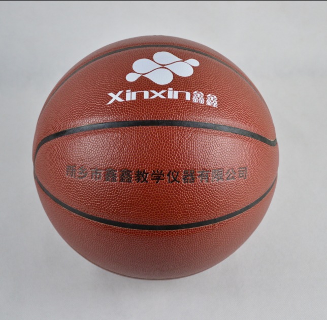 篮球-体育用品l篮球清仓大甩卖-篮球尽在阿里巴
