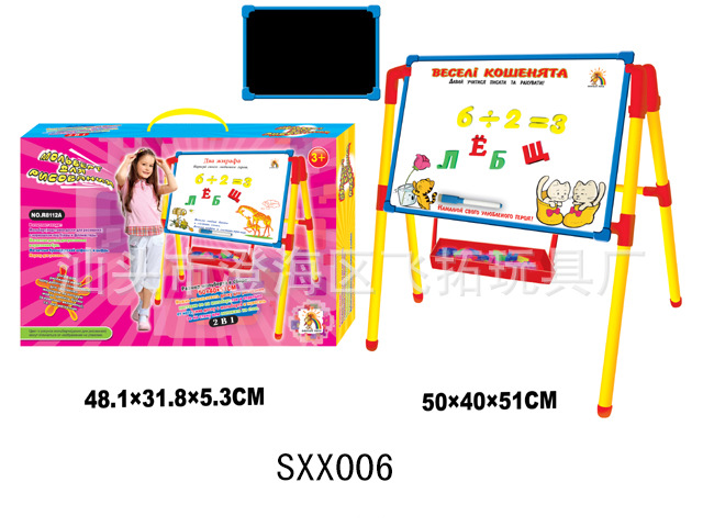 SXX006