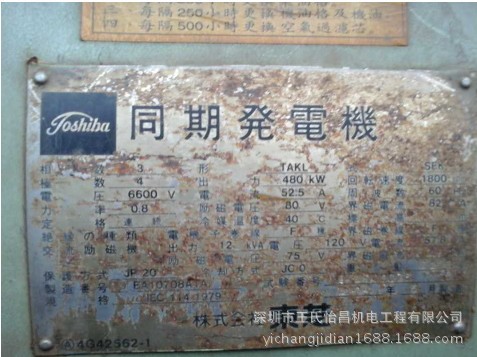 QQ图片20131128092012