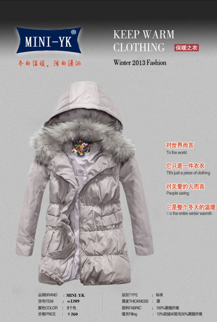 xijie_01