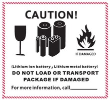 找相似款-锂电池航空警示注意不干胶标签贴纸