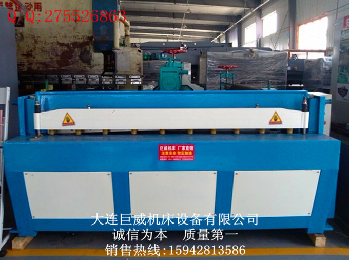 无声环保电控剪板机1