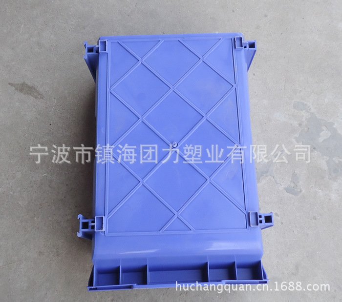 A5零件盒底