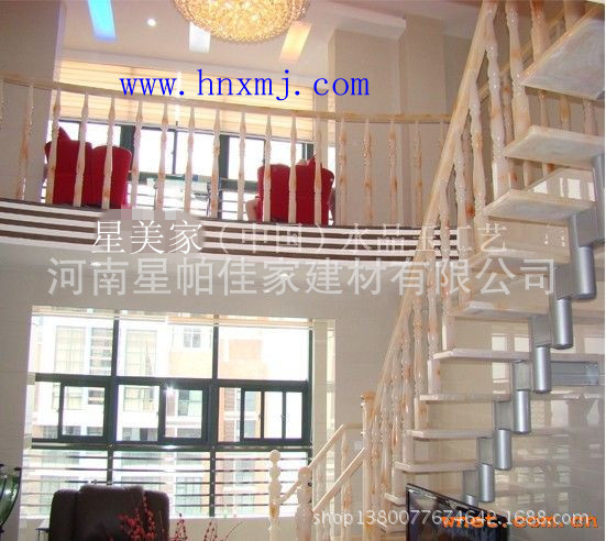 20102310430013_副本