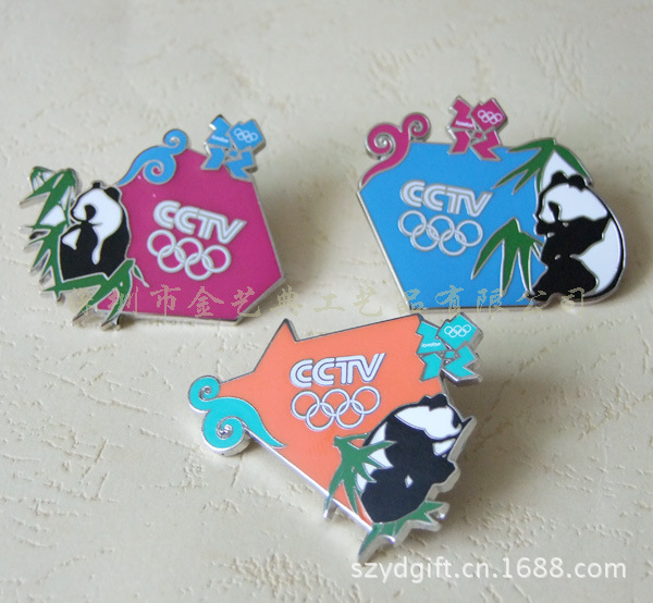 CCTV伦敦奥运熊猫徽章9