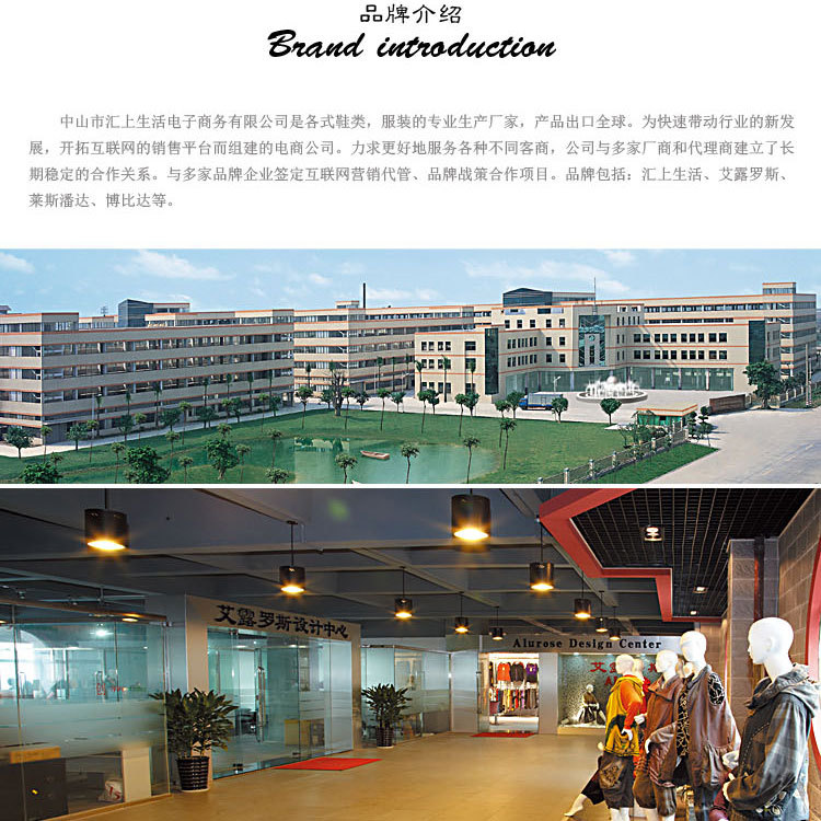 【2013<em>秋款外套短装</em>小外套 衬衫中年女装上衣