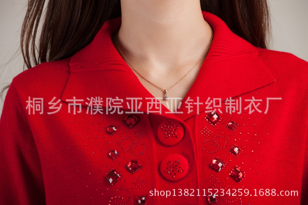 2013秋冬尊贵妈妈装新款羊毛衫