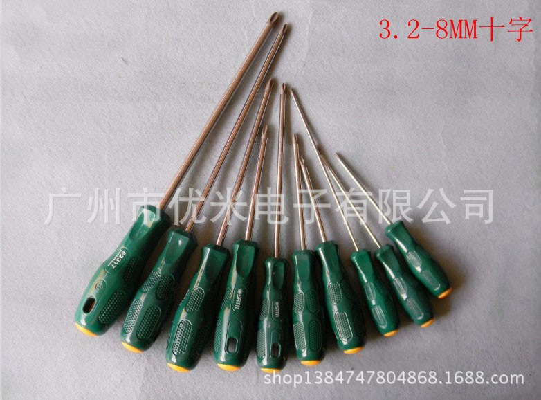66e2be45ec30f335