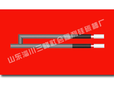 异型硅碳棒(枪型棒)