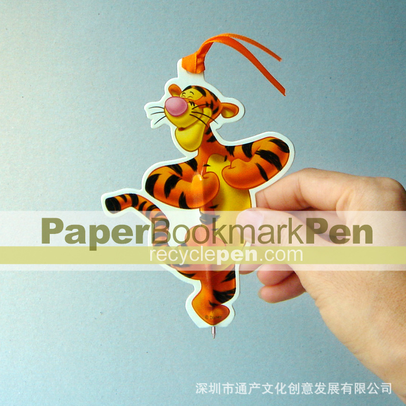 A1 Bookmark pen-D-tigger 6