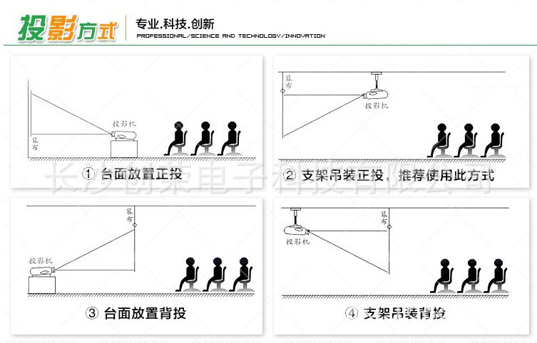 201309260909579116_x