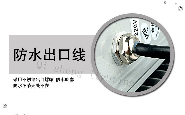 QQ截图20130527174729