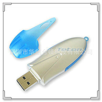 www.usb16.com  usb flash drive