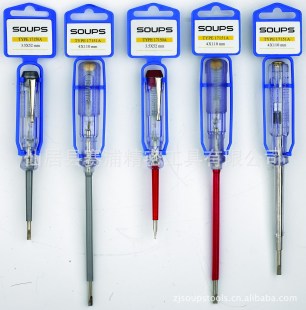 日用五金-供应SP-0212测电笔试电笔 低压测量