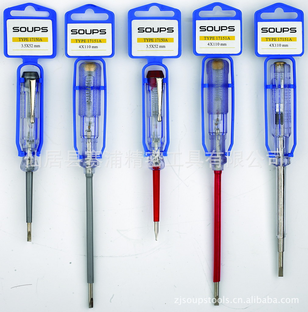 日用五金-供应SP-0212测电笔试电笔 低压测量