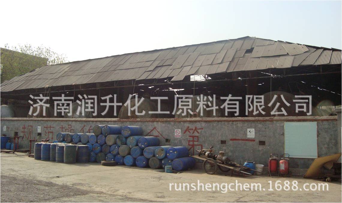 灌区1