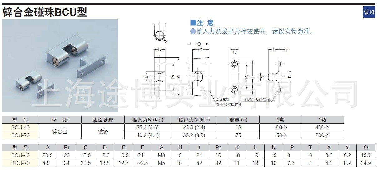 QQ图片20131002192756