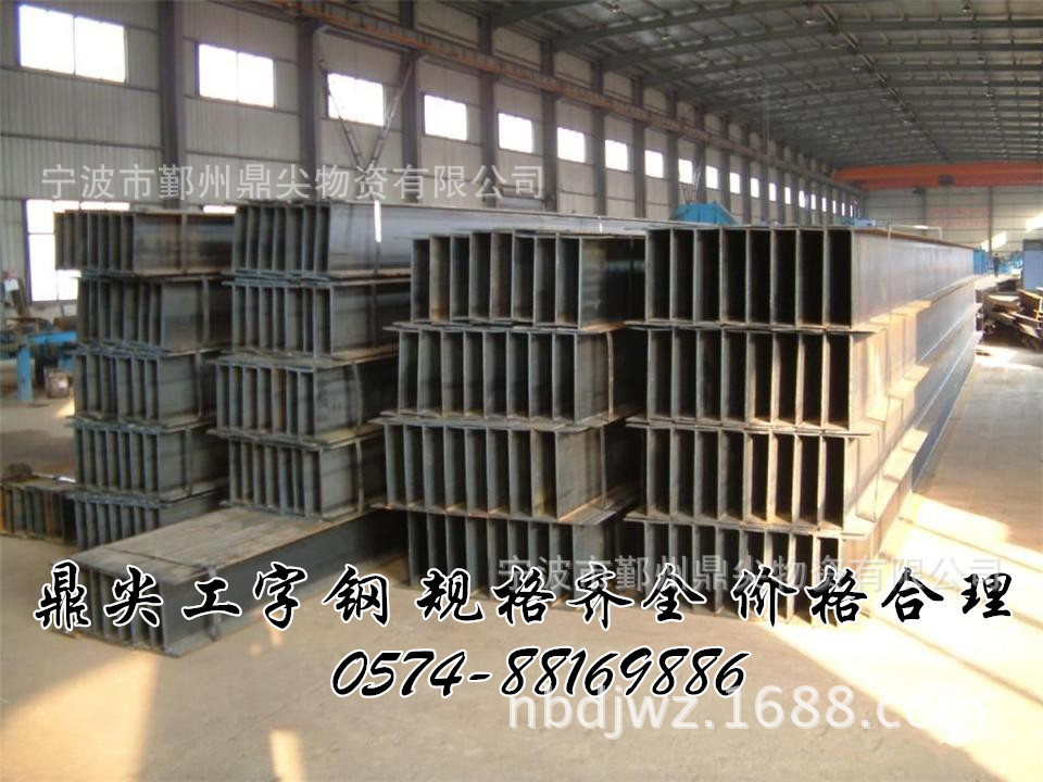 tjjrd03-131113145213