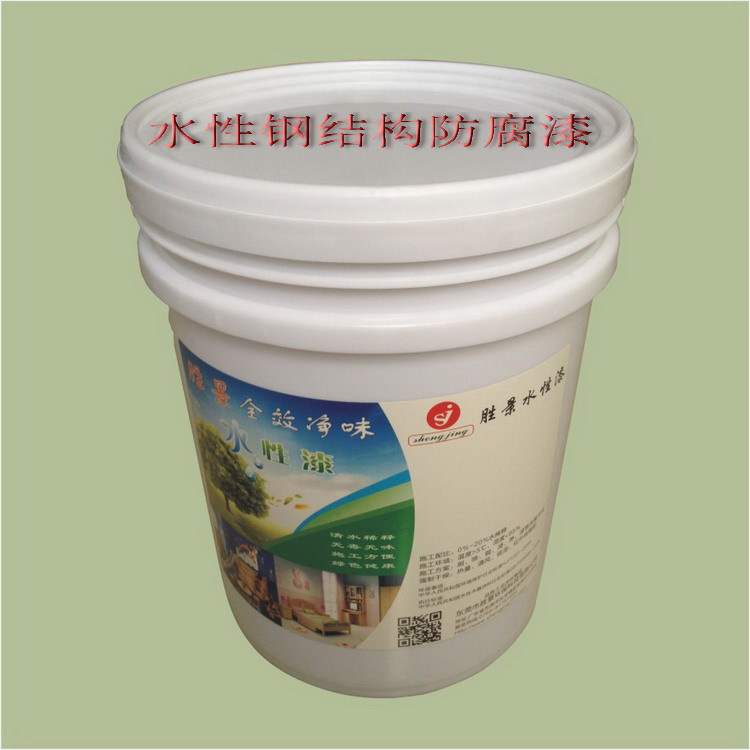 水性钢结构防腐漆