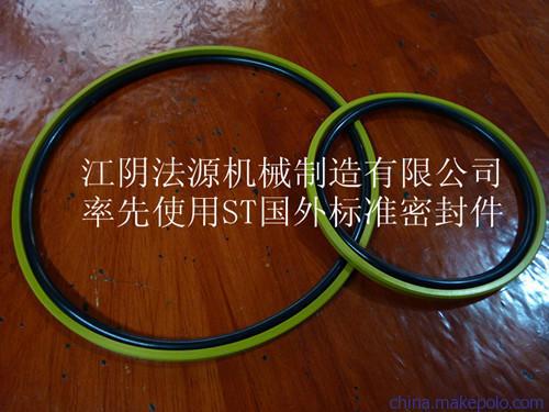 100005712788_13678952508099