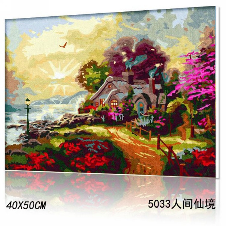 5033人間仙境