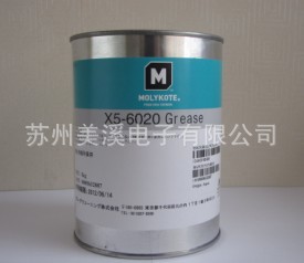 道康宁X5-6020润滑脂