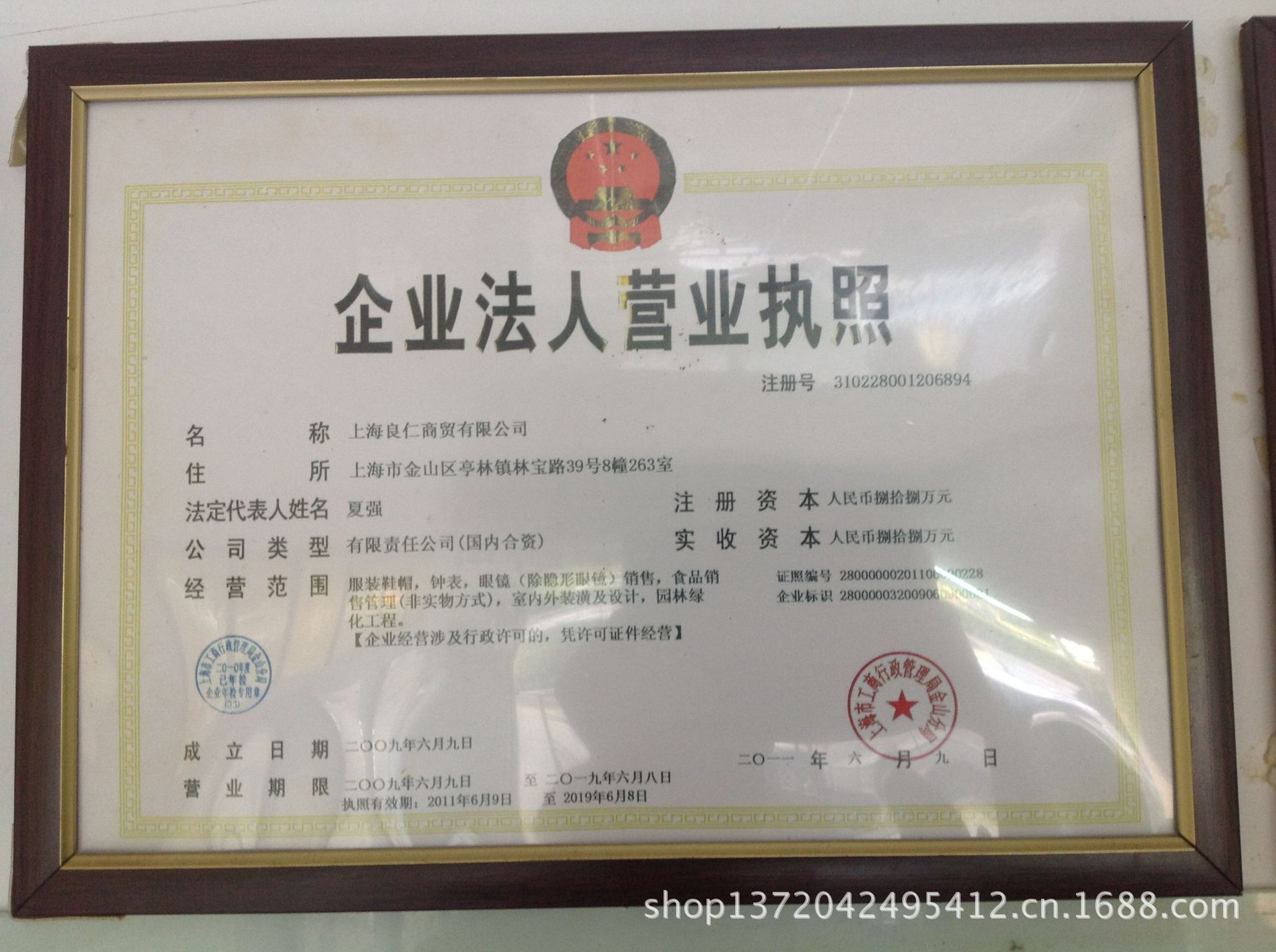 `%{BML0EX1T{{MTG(7D`O[C