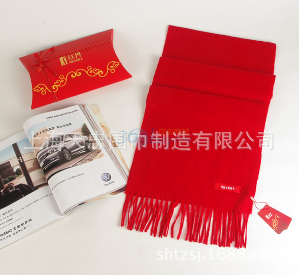 QQ截图20131022164626